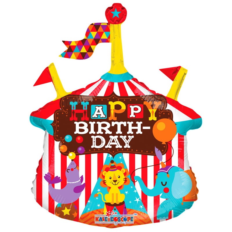 14" Circus Birthday Balloon